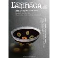 LAMMAGA(ランマガ)  Vol.31 2015年春号＜DM便送料無料＞【お試し価格】