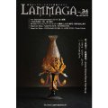 LAMMAGA(ランマガ)  Vol.34 2016年冬号＜DM便送料無料＞【お試し価格】
