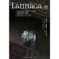 LAMMAGA(ランマガ)  Vol.38 2017年冬号　＜DM便送料無料＞