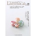 LAMMAGA(ランマガ)  Vol.39 2017年春号＜DM便送料無料＞【お試し価格】
