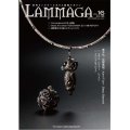 LAMMAGA(ランマガ)  Vol.16 2011年夏号＜DM便送料無料＞
