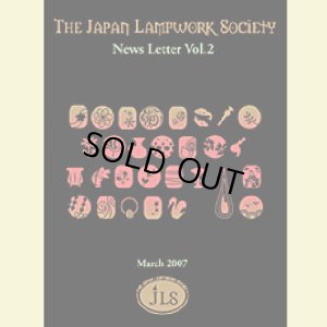 画像1: News Letter Vol.2＜DM便送料無料＞
