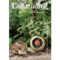 LAMMAGA(ランマガ)  Vol.17 2011年秋号＜DM便送料無料＞【お試し価格】