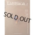 LAMMAGA(ランマガ)　Vol.7 2009年春号＜DM便送料無料＞