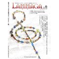 LAMMAGA(ランマガ)　Vol.8 2009年夏号＜DM便送料無料＞【お試し価格】
