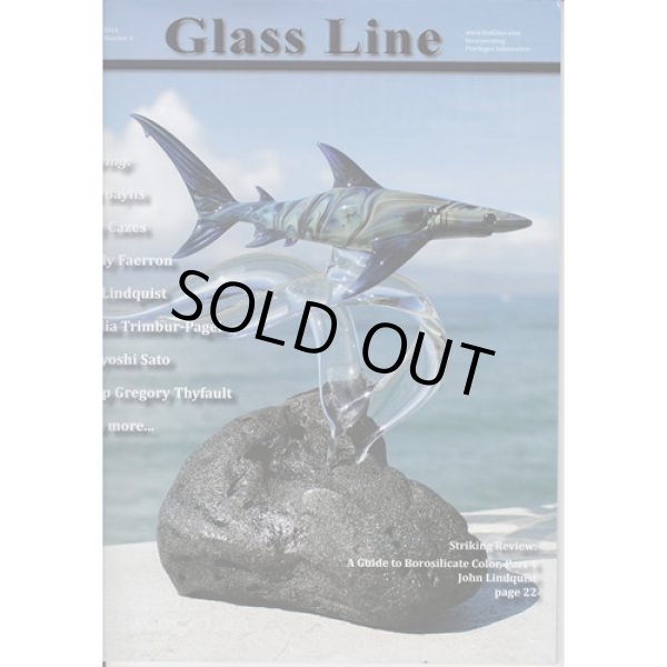 画像1: 【Sale】Glass Line 27-6