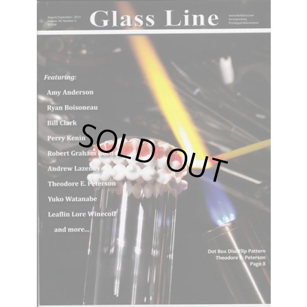 画像1: 【Sale】Glass Line 28-2