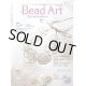 画像: 販売終了 Bead Art ビーズアート34号