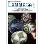 画像: LAMMAGA(ランマガ)　Vol.2 2008年冬号＜DM便送料無料＞【お試し価格】