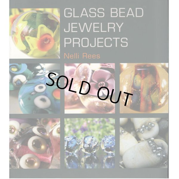 画像1: GLASS BEAD JEWELRY PROJECTS